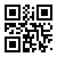 QR-Code zur Seite https://www.isbn.de/9783902646910
