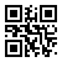 QR-Code zur Seite https://www.isbn.de/9783902647122