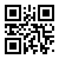 QR-Code zur Seite https://www.isbn.de/9783902647658