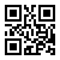 QR-Code zur Seite https://www.isbn.de/9783902652188