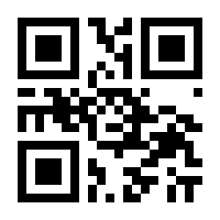 QR-Code zur Seite https://www.isbn.de/9783902654007