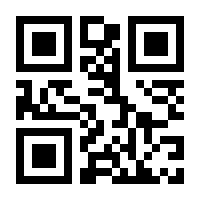 QR-Code zur Seite https://www.isbn.de/9783902657169