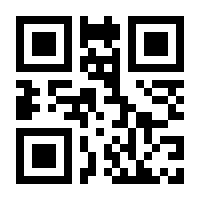 QR-Code zur Seite https://www.isbn.de/9783902658197