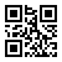 QR-Code zur Seite https://www.isbn.de/9783902665720