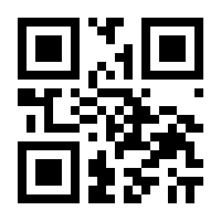 QR-Code zur Seite https://www.isbn.de/9783902666307