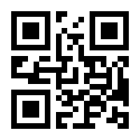 QR-Code zur Seite https://www.isbn.de/9783902669094