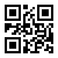 QR-Code zur Seite https://www.isbn.de/9783902669278