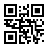 QR-Code zur Seite https://www.isbn.de/9783902681256