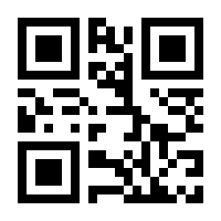 QR-Code zur Buchseite 9783902686091