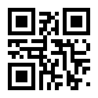 QR-Code zur Seite https://www.isbn.de/9783902686220