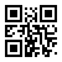 QR-Code zur Seite https://www.isbn.de/9783902686299