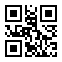 QR-Code zur Seite https://www.isbn.de/9783902686497