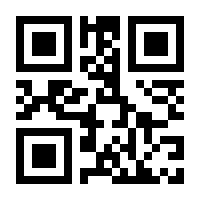 QR-Code zur Seite https://www.isbn.de/9783902694379