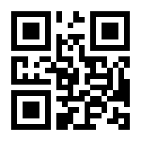 QR-Code zur Seite https://www.isbn.de/9783902717085