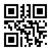 QR-Code zur Seite https://www.isbn.de/9783902722560