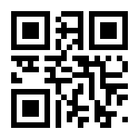 QR-Code zur Seite https://www.isbn.de/9783902724021