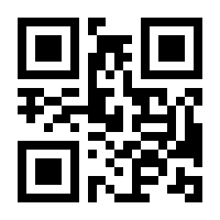 QR-Code zur Seite https://www.isbn.de/9783902728999