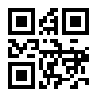 QR-Code zur Seite https://www.isbn.de/9783902752277