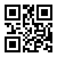 QR-Code zur Seite https://www.isbn.de/9783902752789