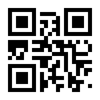 QR-Code zur Seite https://www.isbn.de/9783902756121