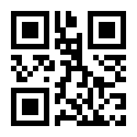 QR-Code zur Seite https://www.isbn.de/9783902756787