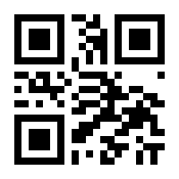 QR-Code zur Seite https://www.isbn.de/9783902756800