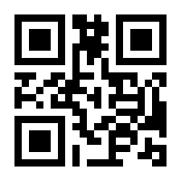 QR-Code zur Seite https://www.isbn.de/9783902756992