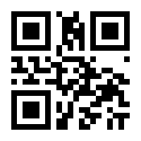 QR-Code zur Buchseite 9783902757531