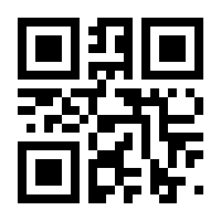 QR-Code zur Seite https://www.isbn.de/9783902763846
