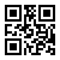 QR-Code zur Seite https://www.isbn.de/9783902770172