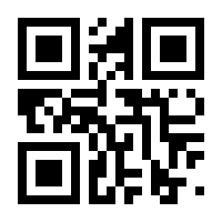 QR-Code zur Seite https://www.isbn.de/9783902770301