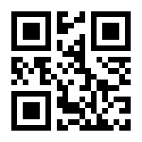 QR-Code zur Seite https://www.isbn.de/9783902770660