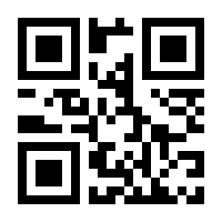 QR-Code zur Buchseite 9783902778260