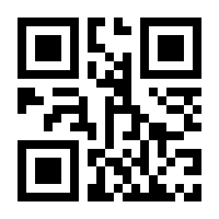 QR-Code zur Seite https://www.isbn.de/9783902778468