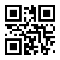 QR-Code zur Seite https://www.isbn.de/9783902778475