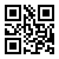 QR-Code zur Seite https://www.isbn.de/9783902778505