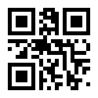 QR-Code zur Seite https://www.isbn.de/9783902779052