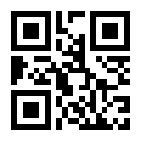 QR-Code zur Seite https://www.isbn.de/9783902784308