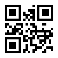 QR-Code zur Seite https://www.isbn.de/9783902784629