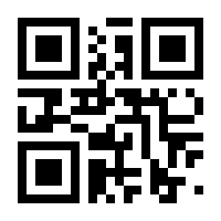 QR-Code zur Seite https://www.isbn.de/9783902784650