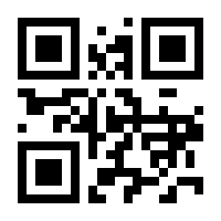 QR-Code zur Seite https://www.isbn.de/9783902784681