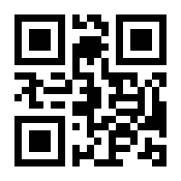 QR-Code zur Seite https://www.isbn.de/9783902796073