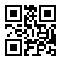 QR-Code zur Seite https://www.isbn.de/9783902796295