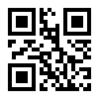 QR-Code zur Seite https://www.isbn.de/9783902796707