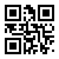 QR-Code zur Seite https://www.isbn.de/9783902796875