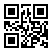 QR-Code zur Seite https://www.isbn.de/9783902800138