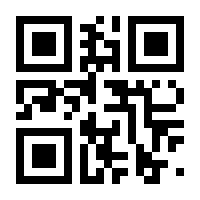 QR-Code zur Seite https://www.isbn.de/9783902802002