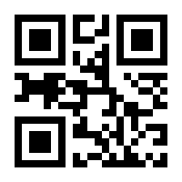 QR-Code zur Buchseite 9783902802040