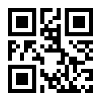 QR-Code zur Seite https://www.isbn.de/9783902802057