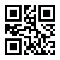 QR-Code zur Seite https://www.isbn.de/9783902802217